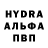 ЭКСТАЗИ mix bottom shot