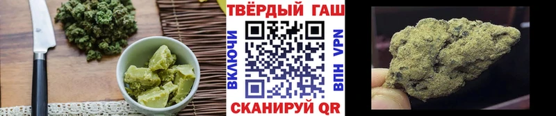 Cannafood марихуана  Суздаль 
