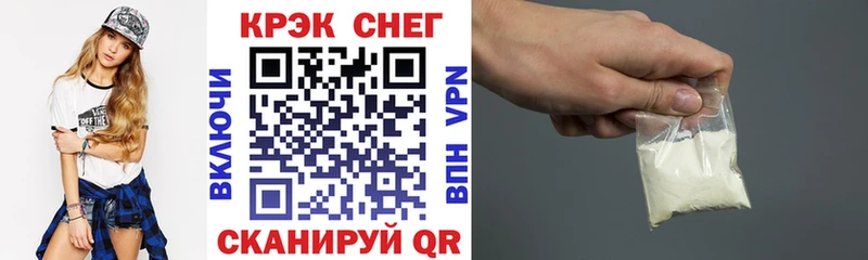 OMG онион  Суздаль  COCAIN Эквадор 