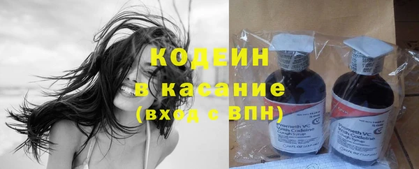 бутик Баксан