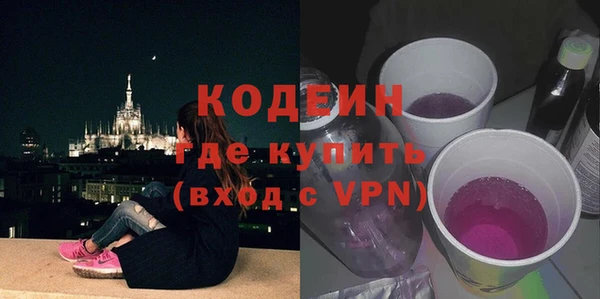 бутик Баксан