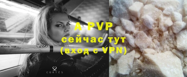 бутик Баксан