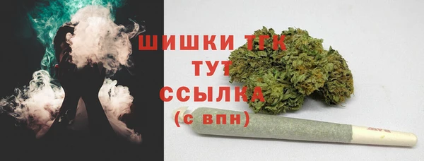 бутик Баксан