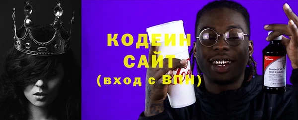 бутик Баксан