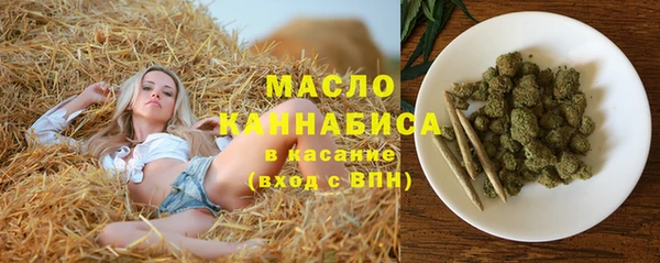 бутик Баксан