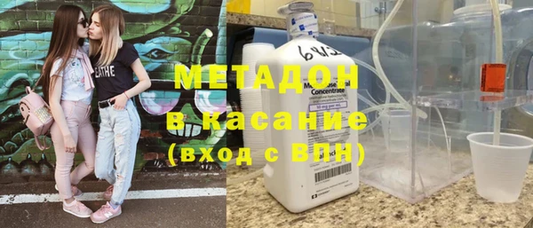 шишки Балабаново