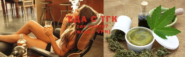 шишки Балабаново